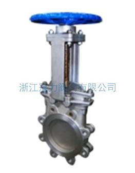 梅花型刀閘閥阻流效果，你應(yīng)該信賴！