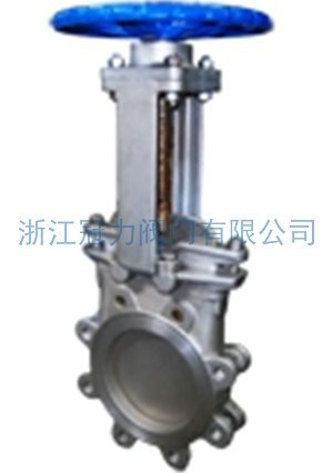 梅花型刀閘閥的作用如何，能夠在哪些領(lǐng)域應(yīng)用